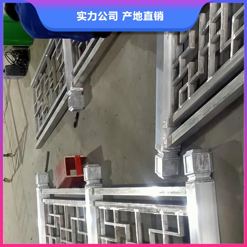 古建铝替建筑在线咨询