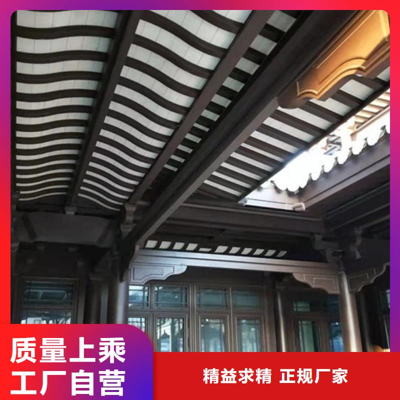 铝代木古建金花板正规厂家