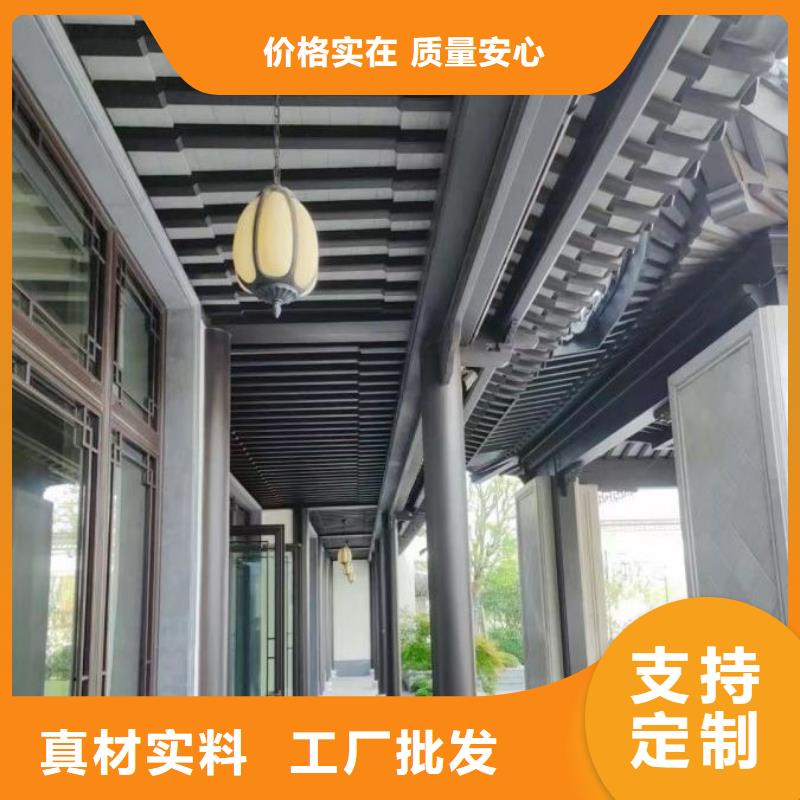 铝代木古建挂落本地厂家