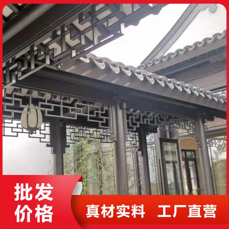 铝合金仿古斗拱货真价实