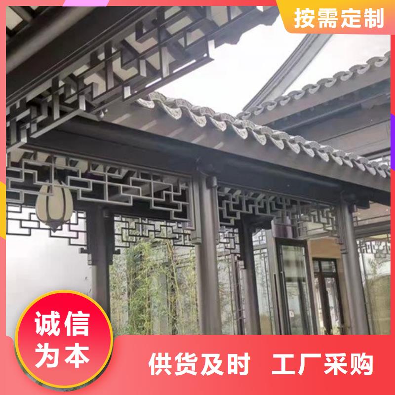 铝代木古建斗拱供应商