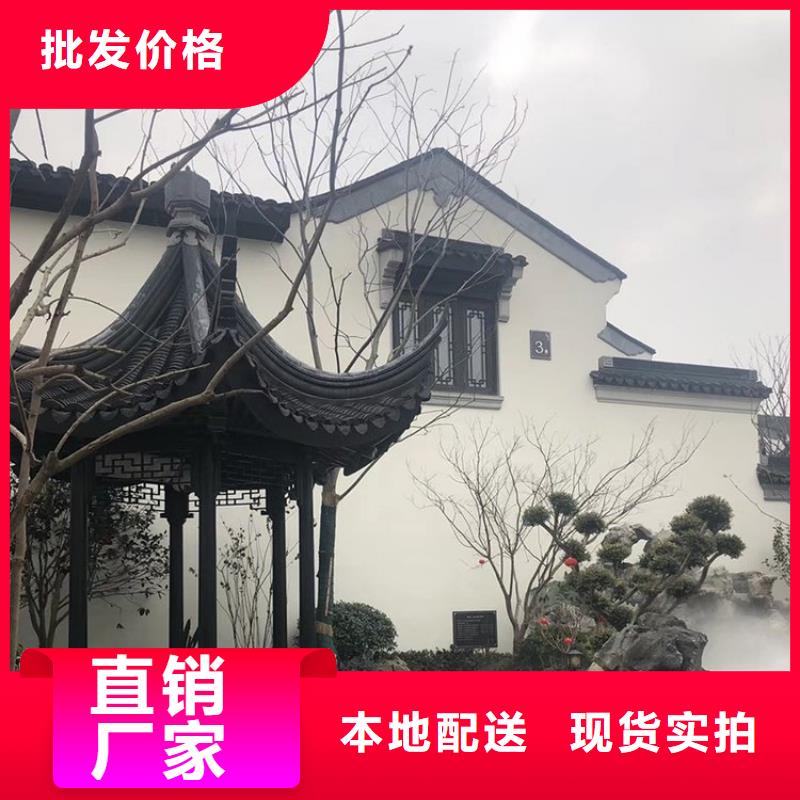 铝代木古建茶壶档供应商