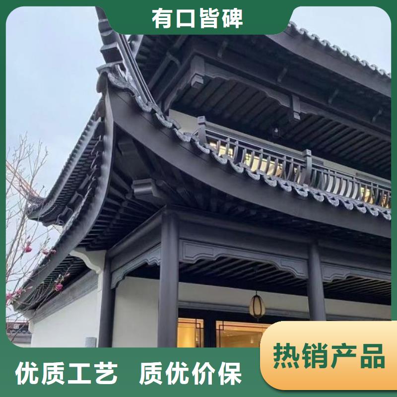 古建铝替建筑承诺守信