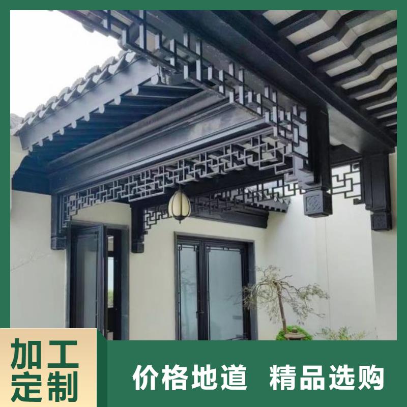 古建铝替建筑本地厂家