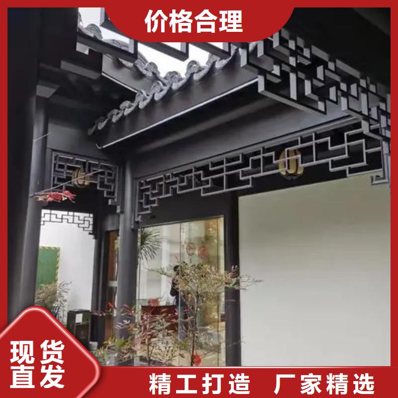 铝合金中式古建订制