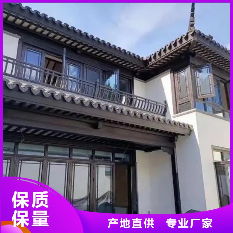 铝代木古建雀替定制