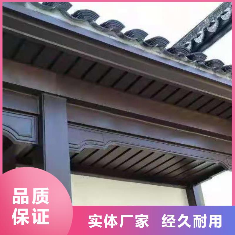 铝代木古建檐椽厂家价格