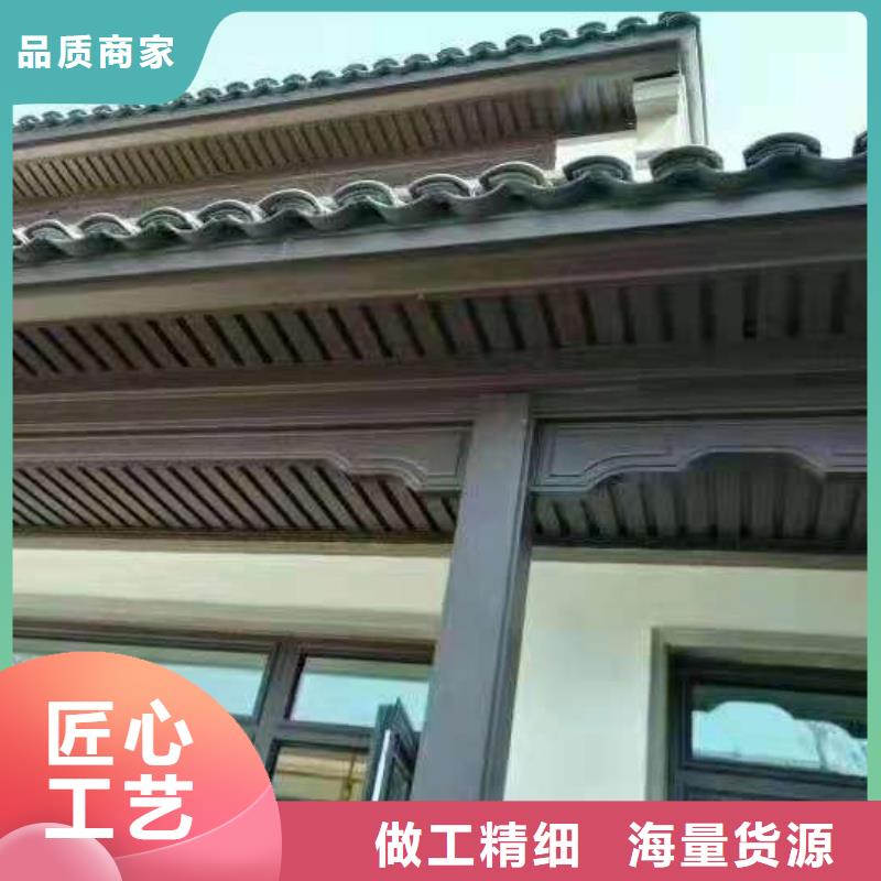 古建铝替建筑在线咨询