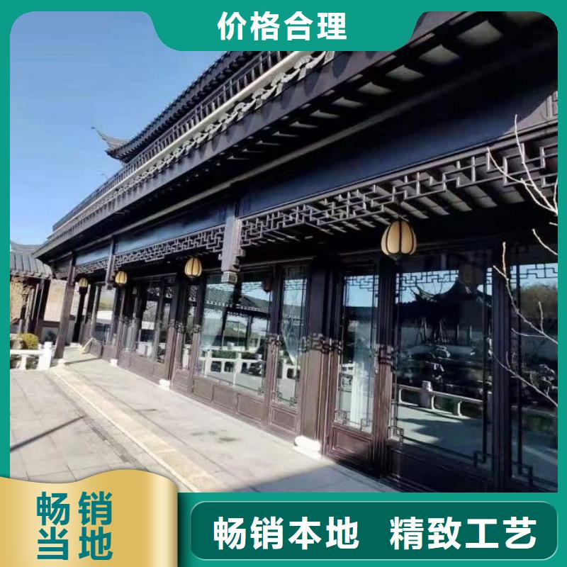 古建铝替建筑批发