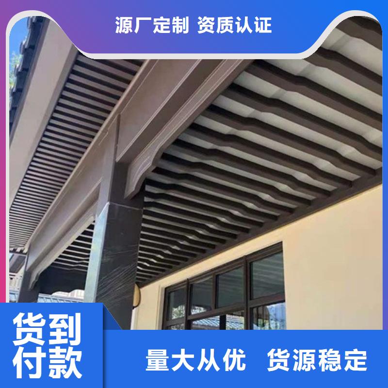 新中式古建按需定制