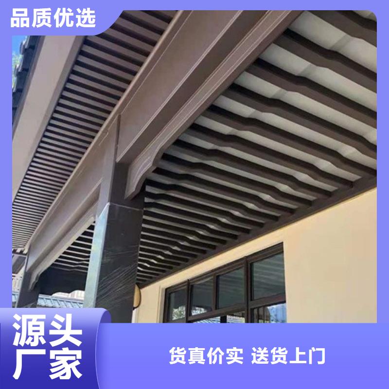 维吾尔自治区铝代木古建立柱厂家价格