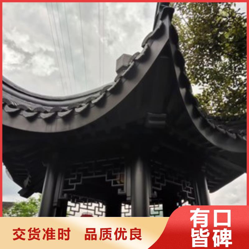 铝合金吴王靠为您介绍