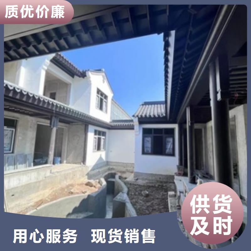 古建铝替木正规厂家