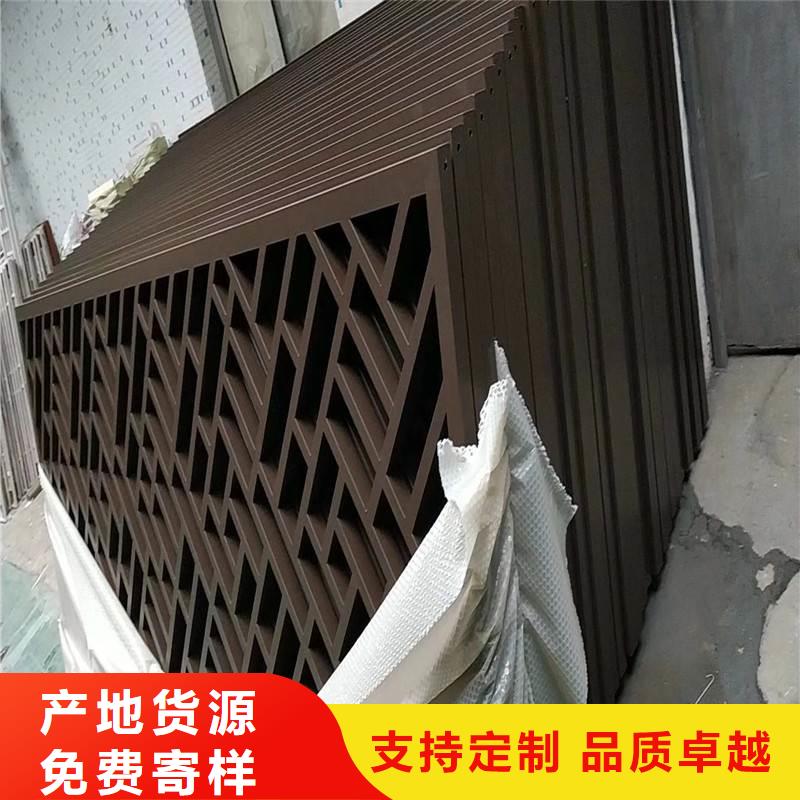 铝制仿古建筑构件价格优惠