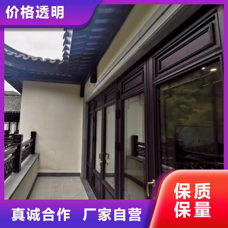 铝合金古建筑装饰构件厂家直供