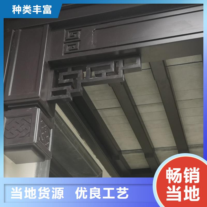 铝代木古建斗拱供应商