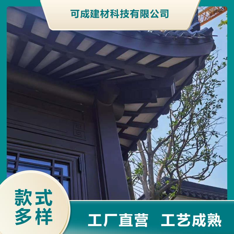 铝代木古建斗拱信赖推荐