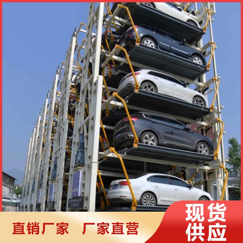 【安庆】优选移动式升降机厂家安装回收