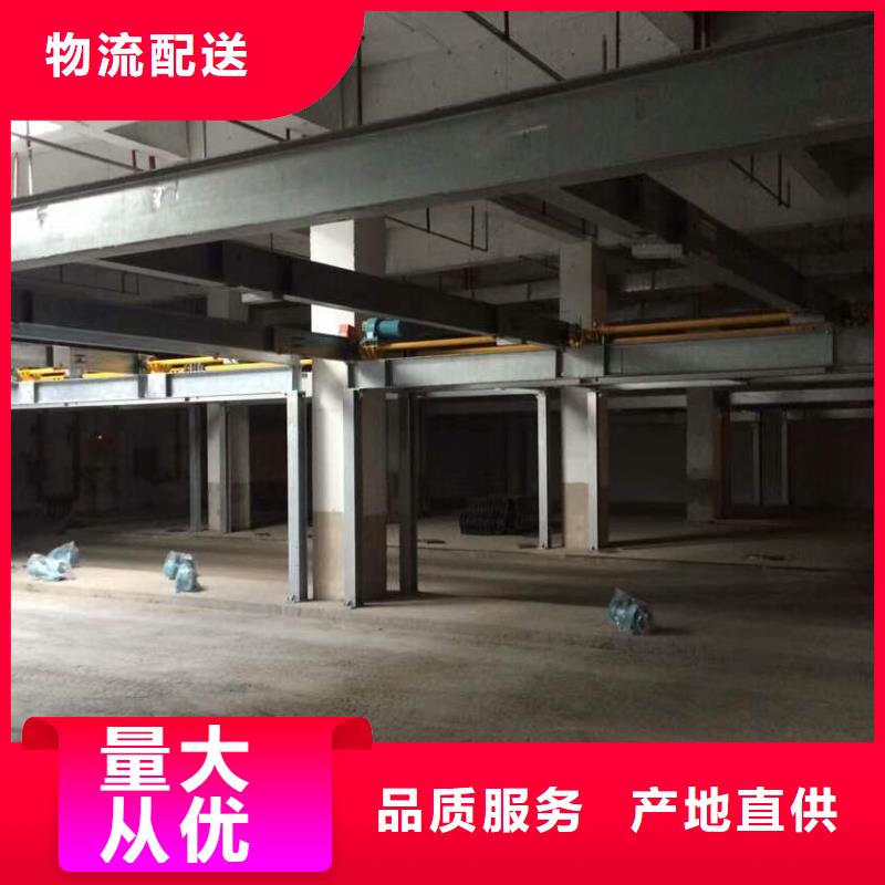 【安庆】优选移动式升降机厂家安装回收