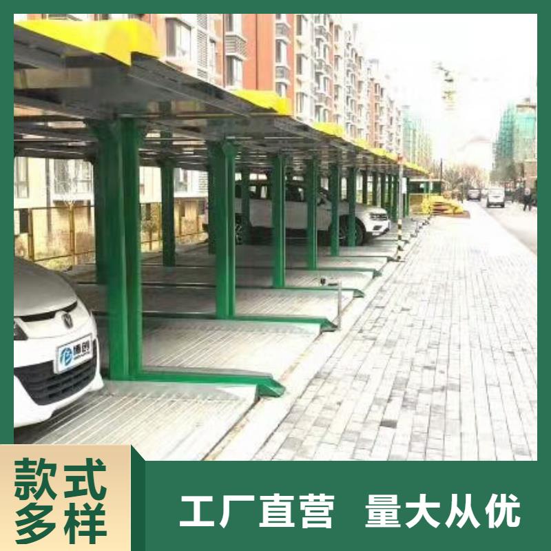 【黑龙江】批发简易货梯租赁出租过规划验收汽车升降平台