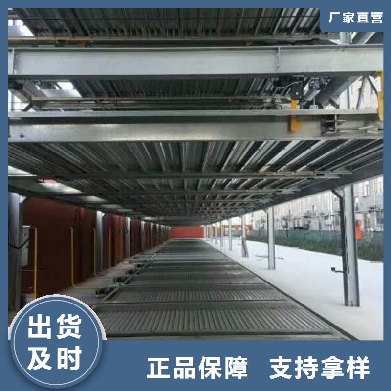 宁夏直供铝合金升降梯回收厂家导轨式升降平台