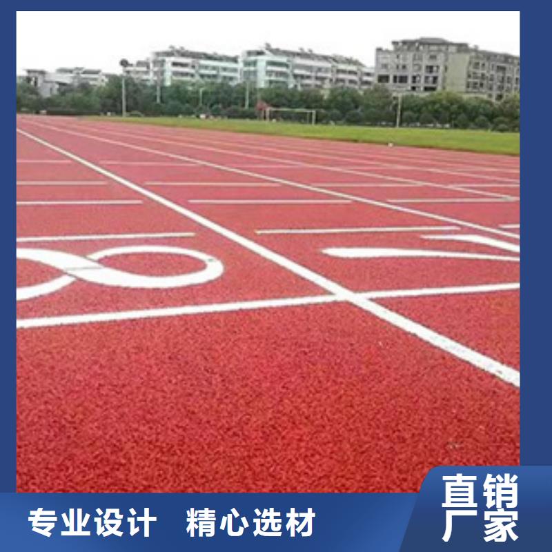 塑胶跑道公司[台湾]厂家中清思宇科技有限公司直供厂家