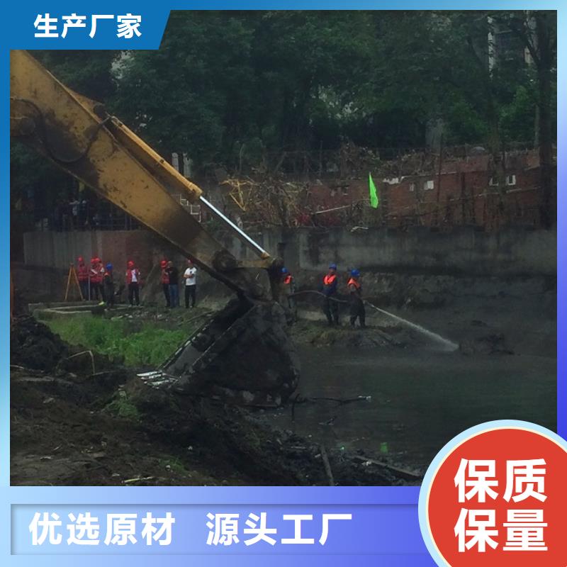 河道清淤水下拆除砖堵厂家大量现货