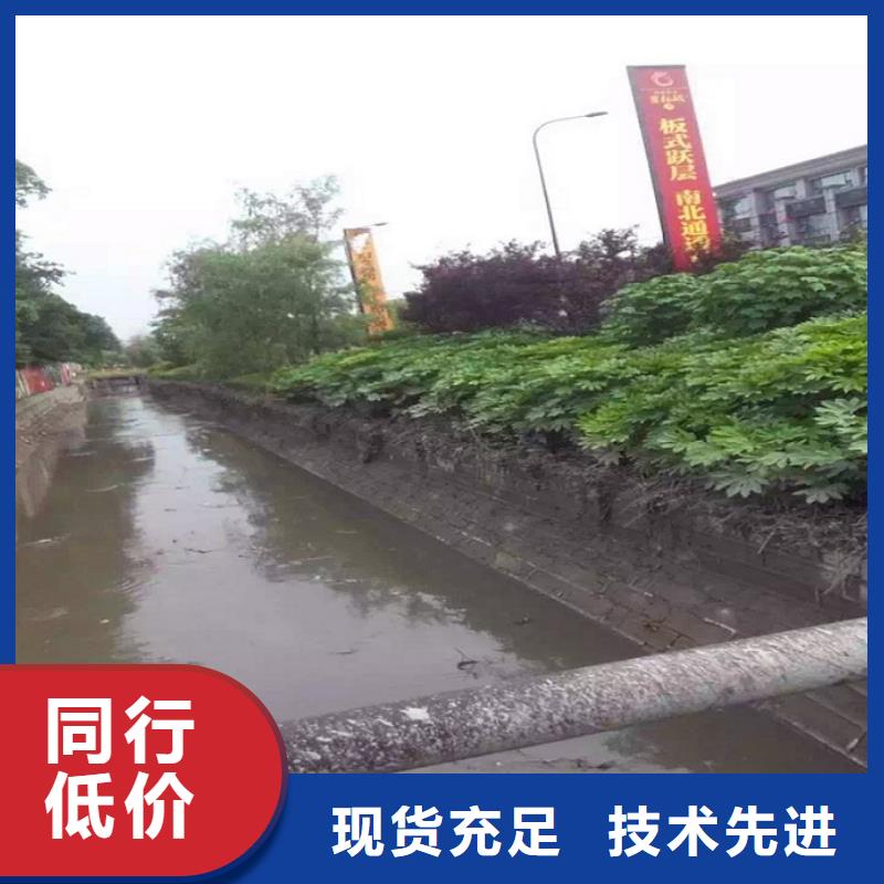 河道清淤水下拆除砖堵厂家大量现货