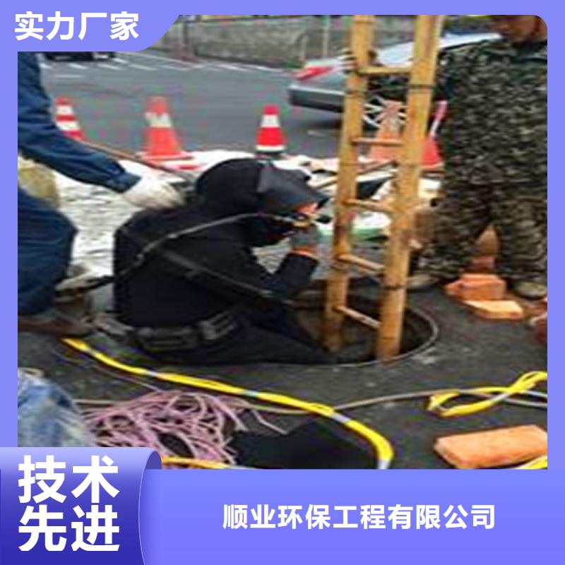 【蛙人水下封堵】管道内水泥浆凝固疏通产品细节参数