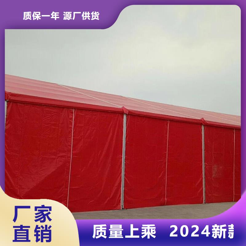 枣阳市大型帐篷房出租2024九州一站式服务