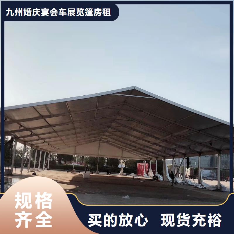 深圳市东门街道户外帐篷出租租赁搭建15年租赁经验