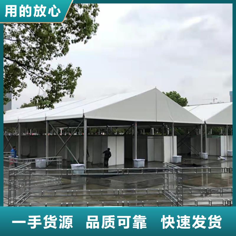 敦化帐篷租赁出租租赁搭建物料齐全