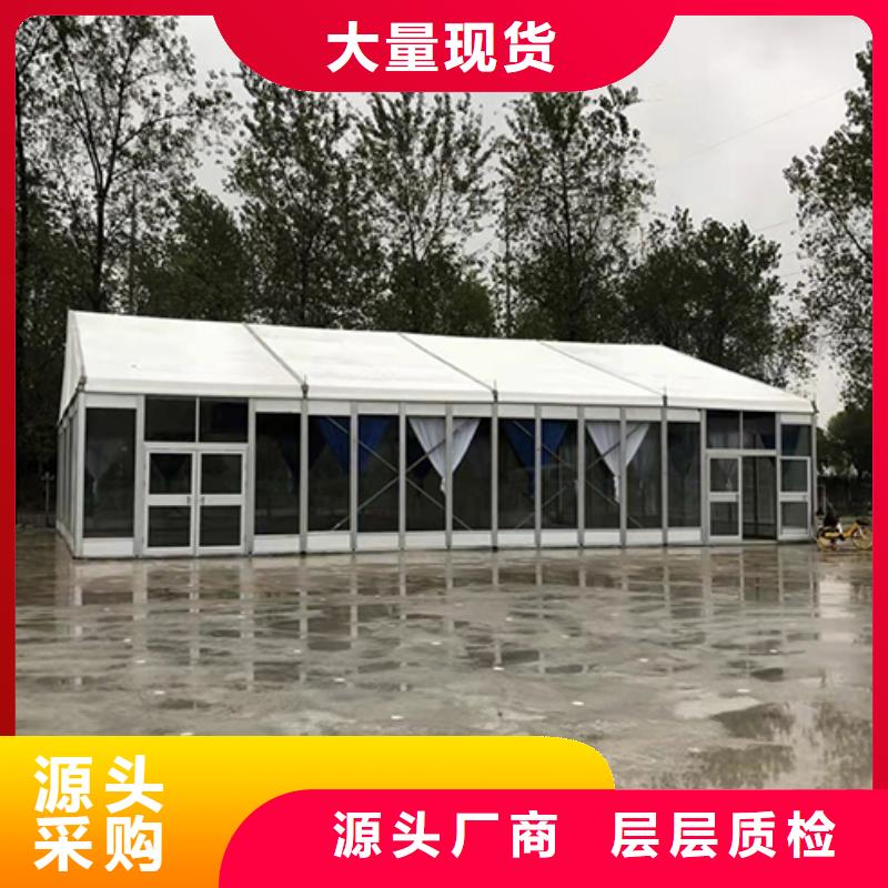 结婚帐篷出租租赁搭建大气美观