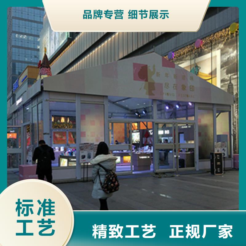 郧西县大型展览篷房出租租赁2024九州一站式服务