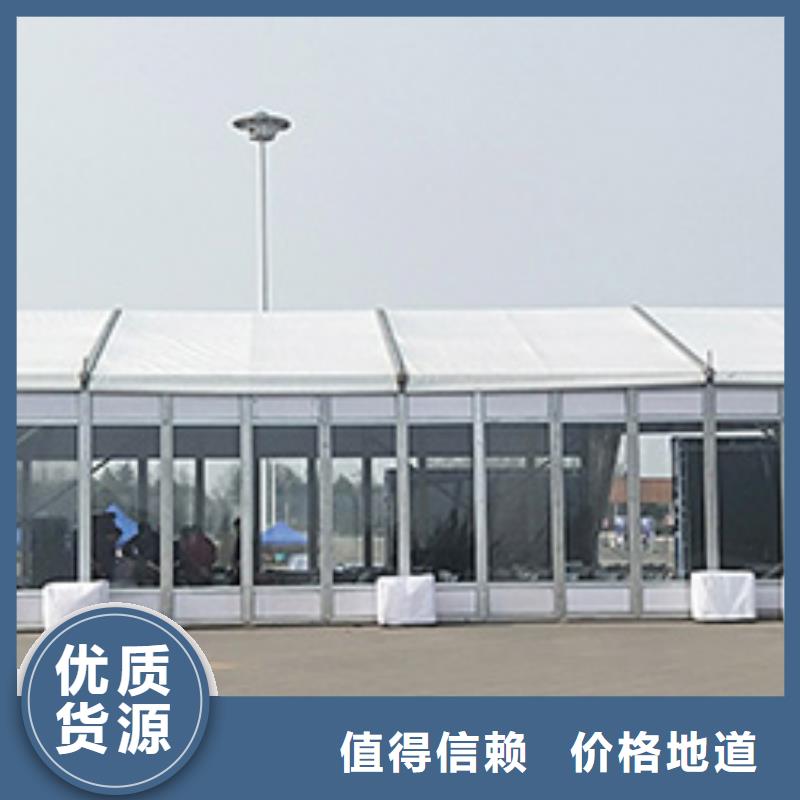 深圳市松岗街道结婚帐篷出租租赁搭建物料齐全