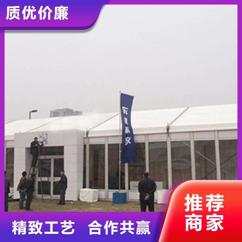 汉南区婚庆篷房搭建2024九州一站式服务