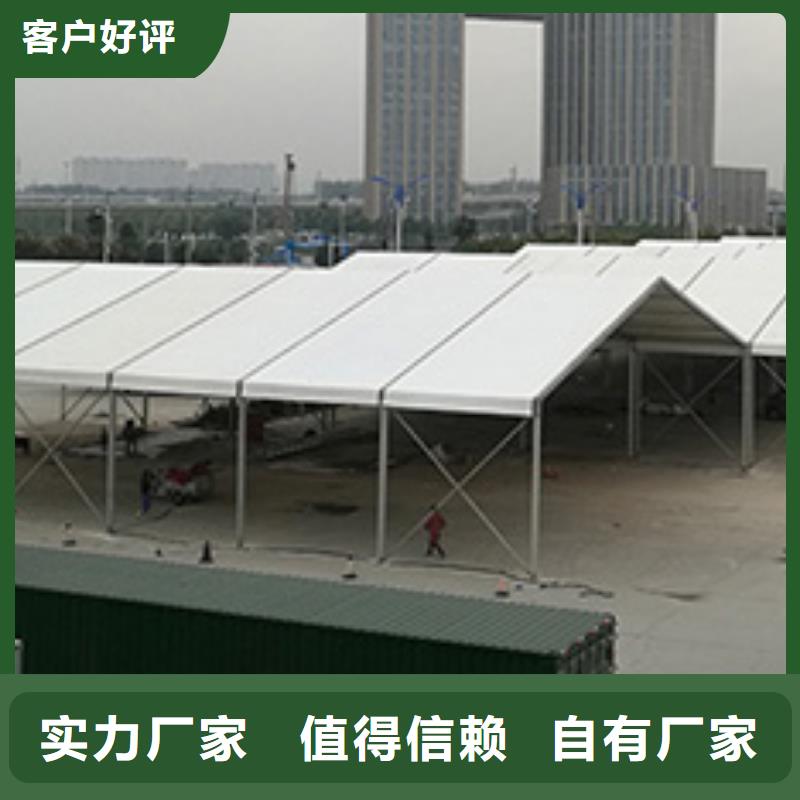 深圳市松岗街道结婚帐篷出租租赁搭建物料齐全