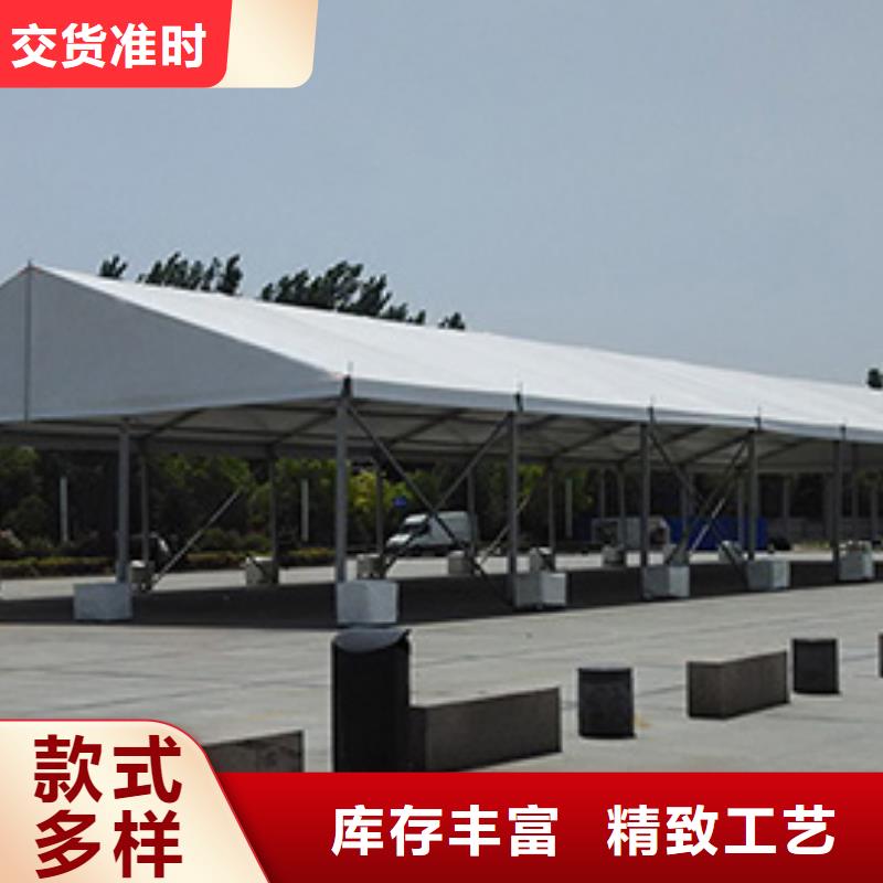 江汉区大型帐篷房搭建2024九州值得信赖