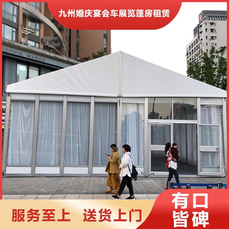 洪湖红色帐篷现场搭建布置