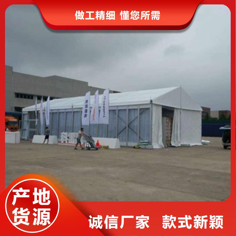 江汉区大型帐篷房搭建2024九州值得信赖