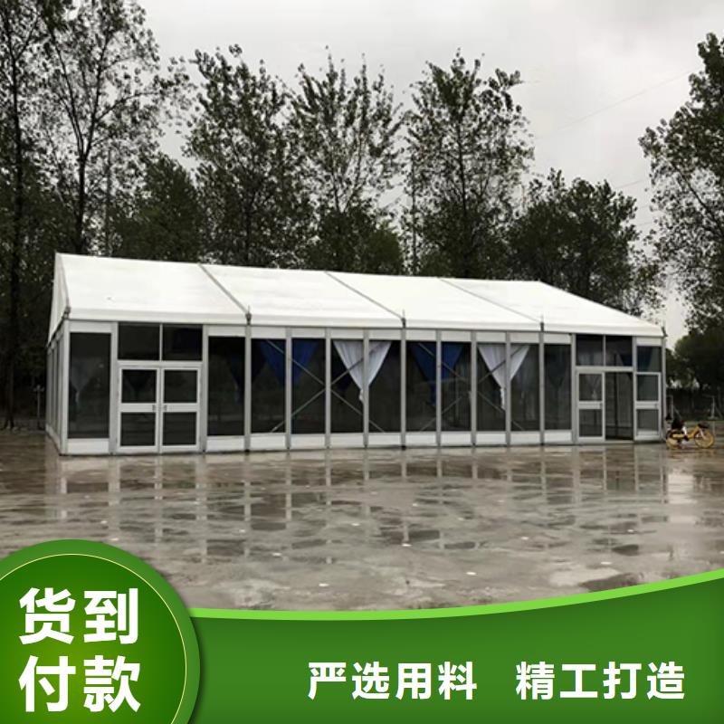 枣阳市高端篷房搭建2024租赁价格