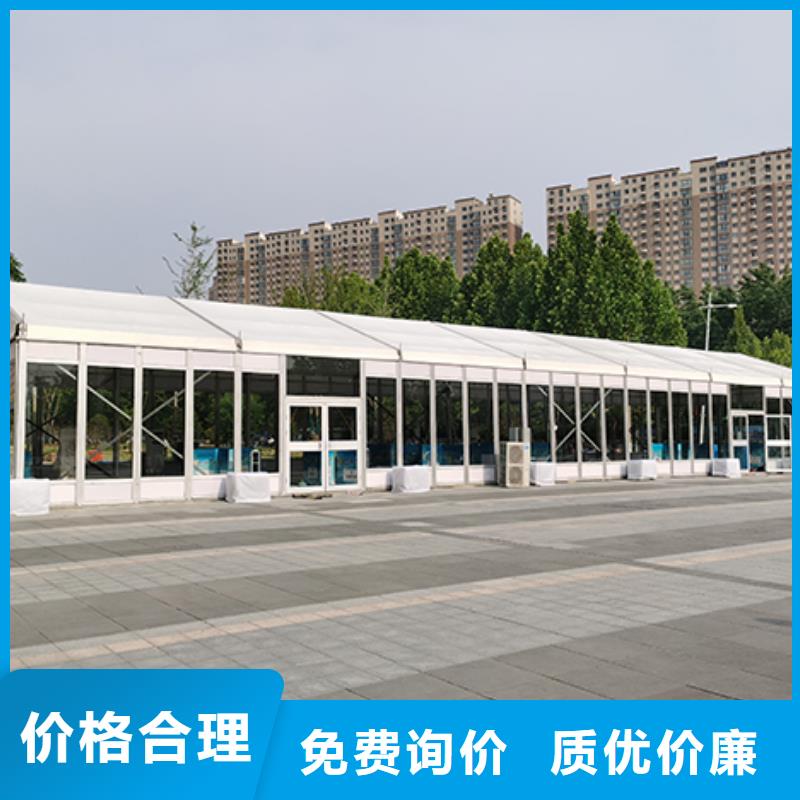 襄城区庆典帐篷房搭建2024九州一站式服务