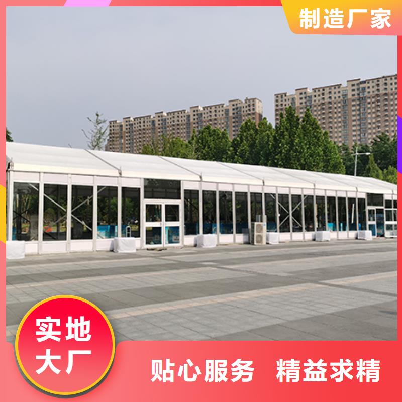 应城蓬房展览出租租赁搭建一站式服务商