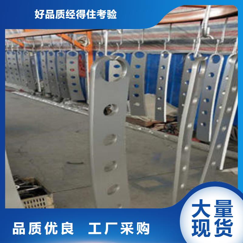 不锈钢复合管不锈钢碳素钢复合管栏杆品质保证