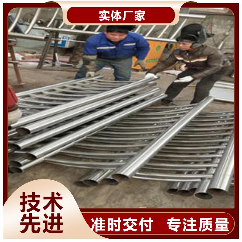 不锈钢复合管不锈钢碳素钢复合管栏杆品质保证