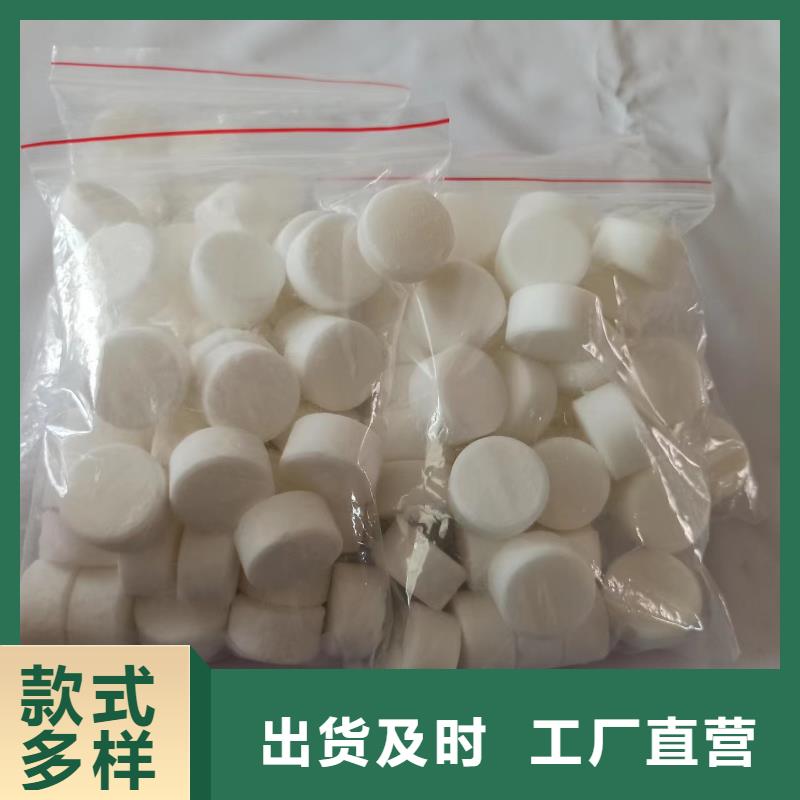 火锅植物油燃料蜡块火锅专业长期有货