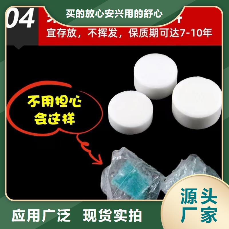 新型安全环保燃料可封闭燃烧无味源头厂家10年老厂