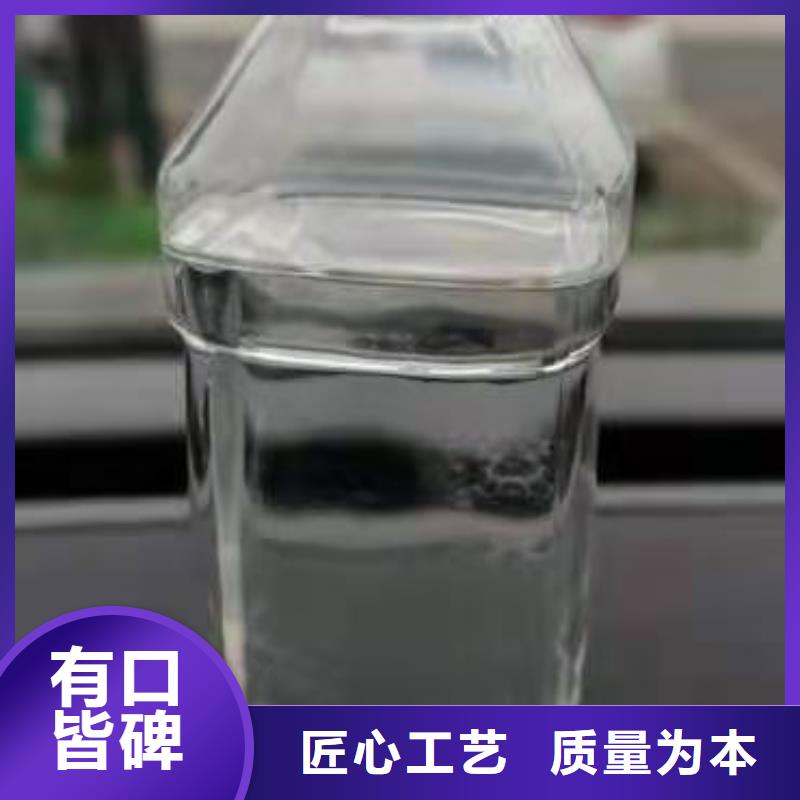 学校无醇燃料油大锅灶厂家燃料非危化品