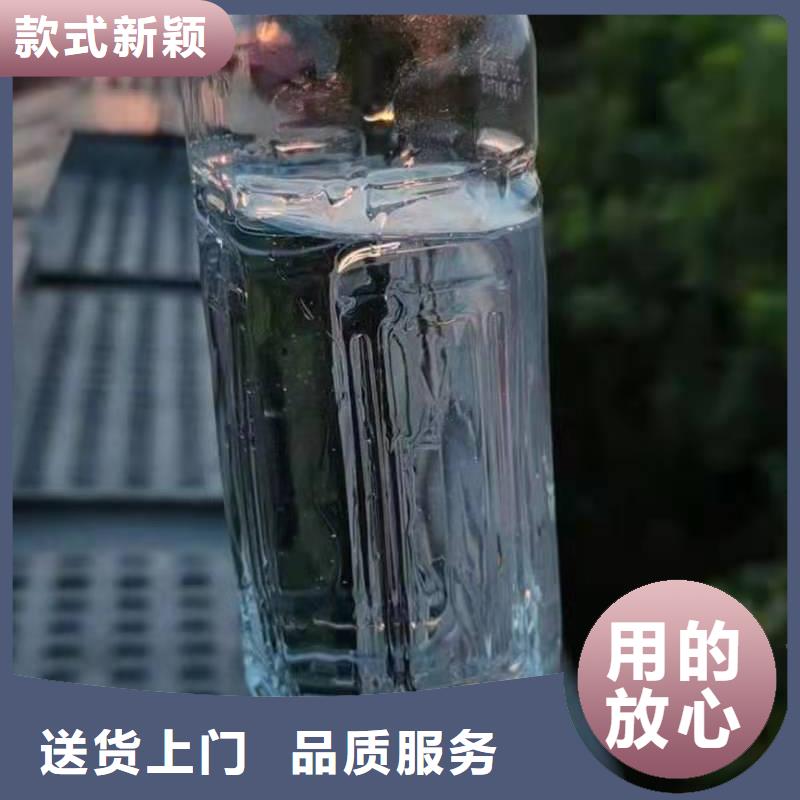 火锅植物燃料油技术配方详细介绍