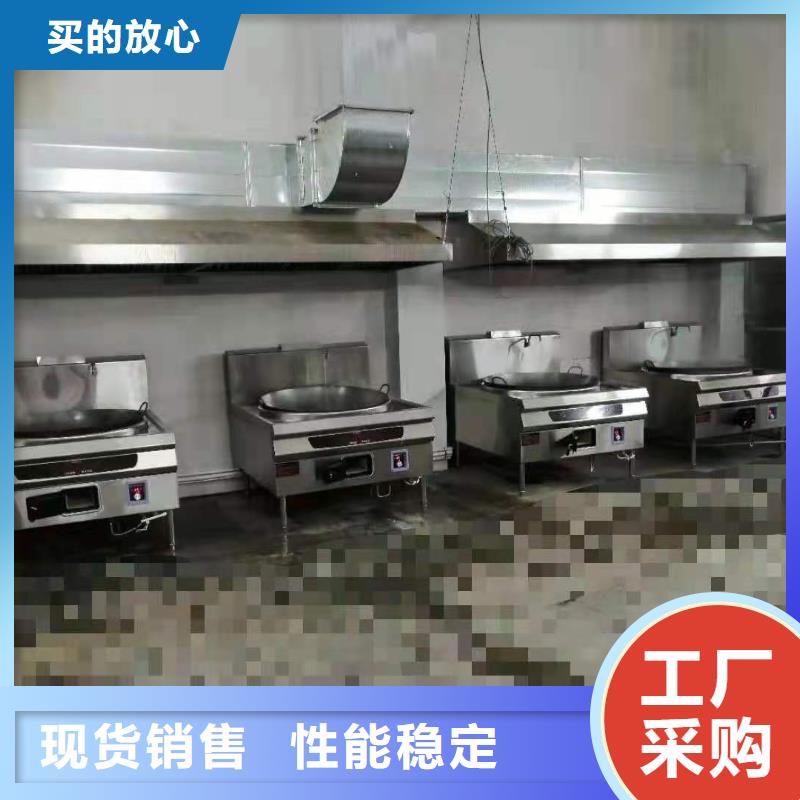 饭店无醇燃料灶具技术勾兑讲解